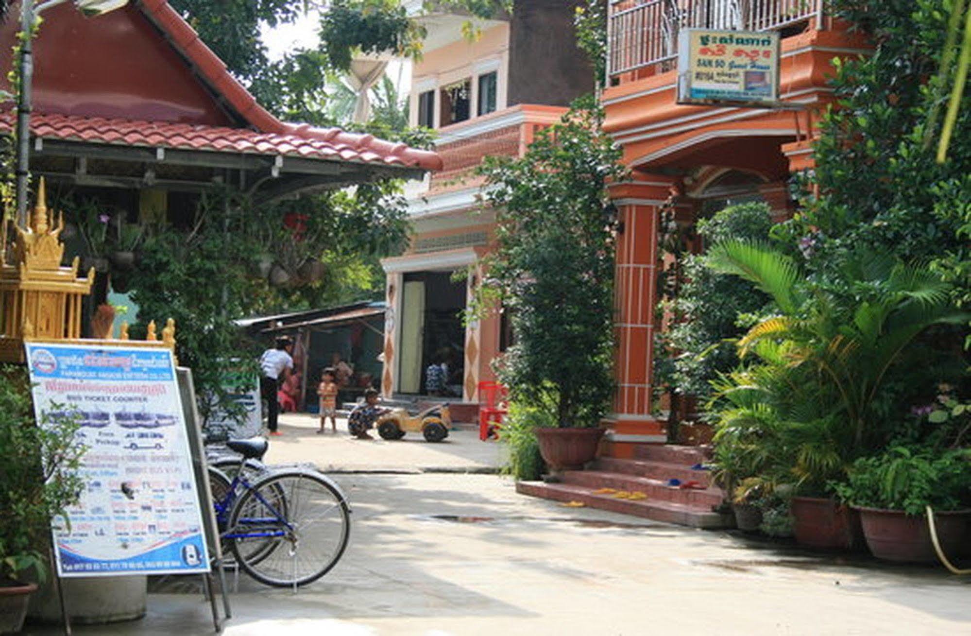 Sam So Guesthouse Siem Reap Eksteriør bilde